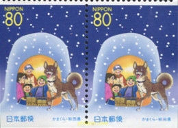 335427 MNH JAPON 2001 PERSONAJES DE LEYENDA - Nuevos