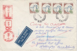 Ross Dependency 1982 Cover Send To Scott Base And Return Ca Scott Base 13 DE 1982 (RO151) - Lettres & Documents