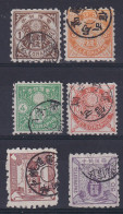 Japon     Télégraphes   1-3/4-9-10-15 Oblitérés - Timbres Télégraphe