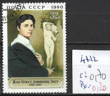 RUSSIE 4722 Oblitéré Côte 0.70 € - Used Stamps