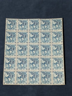 España Lote 25  Sellos Union Postal Edifil 1091 Año 1951 Sellos Nuevos * MH/MNH *** - Unused Stamps