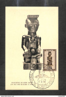 RUANDA-URUNDI - Carte MAXIMUM 1958 - Statuette De BOPE KENA - RARE - Autres & Non Classés