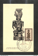 RUANDA-URUNDI - Carte MAXIMUM 1958 - Statuette De BOPE KENA - RARE - Other & Unclassified