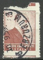 Turkey; 1955 Regular Issue Stamp 40 K. ERROR "Shifted Perf." - Gebraucht
