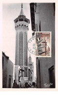 1953 .carte Maximum .france Ex Colonie .102799 .premiere Foire Internationale De Tunis .cachet Tunis . - Gebruikt