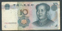 Chine - Billets - 10 Yuan - 2005  - ZA28833509  Laura 14110 - China