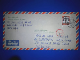 RÉPUBLIQUE POPULAIRE DE CHINE; Enveloppe D'air Circulée Par Avion à Destination De Buenos Aires, Argentine. Année 1994. - Used Stamps