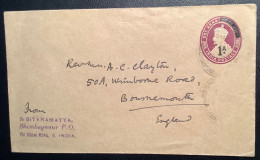 India 1932 KGV 1A Surcharge On 1An3ps Postal Stationery Envelope Jain-E36 / H&G 15 =unpriced - 1911-35 Roi Georges V