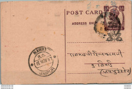 India Gwalior Postal Stationery George VI 1/2A Nawai Jaipur Cds Svastika - Gwalior