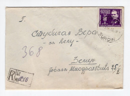 1945. YUGOSLAVIA,SERBIA,SURCIN RECORDED COVER TO ZEMUN,TITO - Covers & Documents