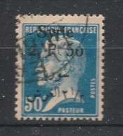 SYRIE - 1924-25 - N°YT. 147 - Type Pasteur 2pi50 Sur 50c Bleu - Oblitéré / Used - Oblitérés