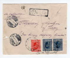 1931. KINGDOM OF YUGOSLAVIA,RESAN RECORDED LOCAL COVER TO REVENUES OFFICE,RESSAN CANCELLATION ERROR - Lettres & Documents