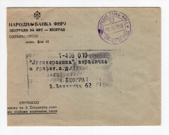 1949. YUGOSLAVIA,SERBIA,OFFICIALS,BELGRADE FNRJ NATIONAL BANK CANCELLATION AND HEADED COVER - Officials