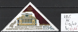 RUSSIE 4835 ** Côte 0.40 € - Used Stamps