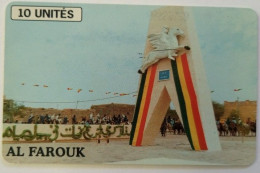 Mali 10 Units - Al Farouk - Mali