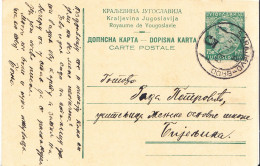 TPO , RAILWAY CANCEL 5 , SARAJEVO - BROD - Lettres & Documents