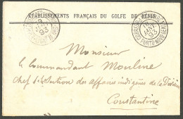 Lettre Cad "Correspce Militaire/Porto-Novo-Benin" Janv 93 Sur Enveloppe En FM Pour Constantine, à Côté Cad "Etablissemen - Autres & Non Classés