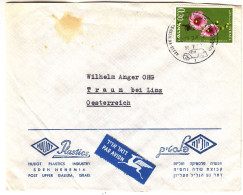 Israël - Lettre De 1980 ? - Oblit Poste Automobile Ma Galil Ha Elyon  ? - Fleurs - - Brieven En Documenten