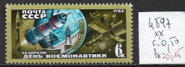 RUSSIE 4897 ** Côte 0.50 € - Russia & USSR