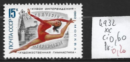 RUSSIE 4932 ** Côte 0.60 € - Gymnastique