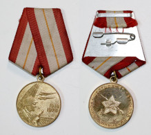 Médaille-URSS_médaille Russe Commémorative 1918-1978_WW1_21-02-3 - Russie
