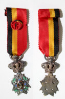 Médaille-BE-051-I-di_médaille Associative_Mutualités_1er Classe_diminutif_20-28 - Professionnels / De Société