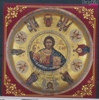 Vatikanstadt Block59 (kompl.Ausg.) Gestempelt 2019 100 Jahre Eparchie Lungro (10405922 - Gebraucht