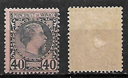 MONACO STAMPS 1885 , Sc.#7, MLH - Gebruikt