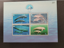 Thailand 1998 Dolphins - Delfine