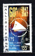 Wallis Et Futuna - 2007  - CPS -  N° 679  - Oblit - Used - Oblitérés