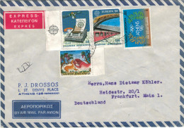 Drossos Athen Fernschreiber Zug Bahnhof Olympia - Der Hirsch An Der Quelle Und Der Löwe - Raubtier - Storia Postale