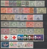 NOUVELLES HEBRIDES - LOT TIMBRES NEUFS* TRACE CHARNIERE COTE +360 EUR - PORT OFFERT - Collections, Lots & Series