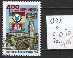 RUSSIE 5281 Oblitéré Côte 0.20 € - Used Stamps