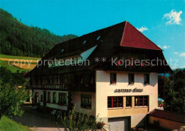 73608935 Oberprechtal Gasthaus Pension Roessle Oberprechtal - Elzach