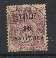 SYRIE - 1924 - N°YT. 105 - Type Blanc 10c Sur 2 Brun-lilas - Oblitéré / Used - Gebruikt