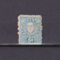 TONGA 1895, SG #34b, CV £24, Perf 12×11, MH - Tonga (...-1970)