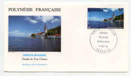 Enveloppe Timbres Premier Jour D'émission 17 Dec 86. Temple De Tiva ( Tahaa )  Edifice Religieux,Polynésie Française - Autres & Non Classés