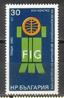 BULGARIA - 1983 - 17 Congres De La Federation Des Geodesiens  - 1v** - Unused Stamps