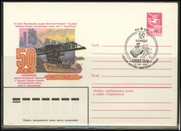 RUSSIA USSR Stamped Stationery Special Cancellation USSR Se SPEC 83-085 AZOVSTAL Factory Metallurgy - Unclassified