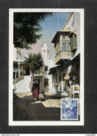 TUNISIE - Carte Maximum 1954 - SIDI BOU SAID - Le Café Maure - Autres & Non Classés
