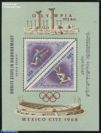 Aden 1968 Olympic Games S/s, Mint NH, Sport - Olympic Games - Andere & Zonder Classificatie