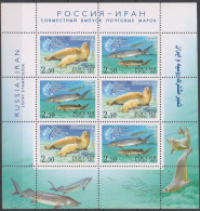 2003 1112 Russia Fauna - Russian-Iranian Joint Issue MNH - Unused Stamps