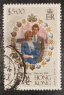 Hong Kong - 1981 - Royal Wedding Charles & Diana - Used - Oblitérés