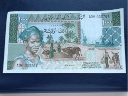 MAURITANIE Matching Serial Number ! P3A,P3B,P3C 100,200,1000 OUGUIYA 1975-1977 SET  UNISSUED UNC. - Mauritanien