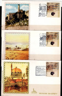 ISRAEL 1995 COVER 3000 YEARS OF JERUSALEM SET OF 3 COVERS VF!! - Covers & Documents