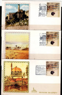 ISRAEL 1995 COVER 3000 YEARS OF JERUSALEM SET OF 3 COVERS VF!! - Lettres & Documents