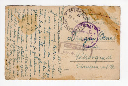 14.5.1945. YUGOSLAVIA,MILITARY,PARTIZAN MAIL,CENSOR,36 DIVISION,FROM FRONT LINE,AUSTRIA? TO SERBIA,POSTCARD,USED - Lettres & Documents