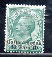 LEVANTE COSTANTINOPOLI 1909 - 1911 SOPRASTAMPATO D'ITALIA ITALY OVERPRINTED 10 PA SU 5 CENT. MNH BEN CENTRATO - European And Asian Offices