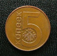 5 Kopek   2009 - Belarus