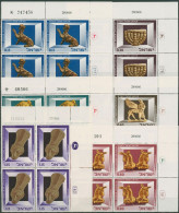 Israel 1966 Museum, Kunstgegenstände 371/76 Plattenblock Postfrisch (C61571) - Nuovi (senza Tab)